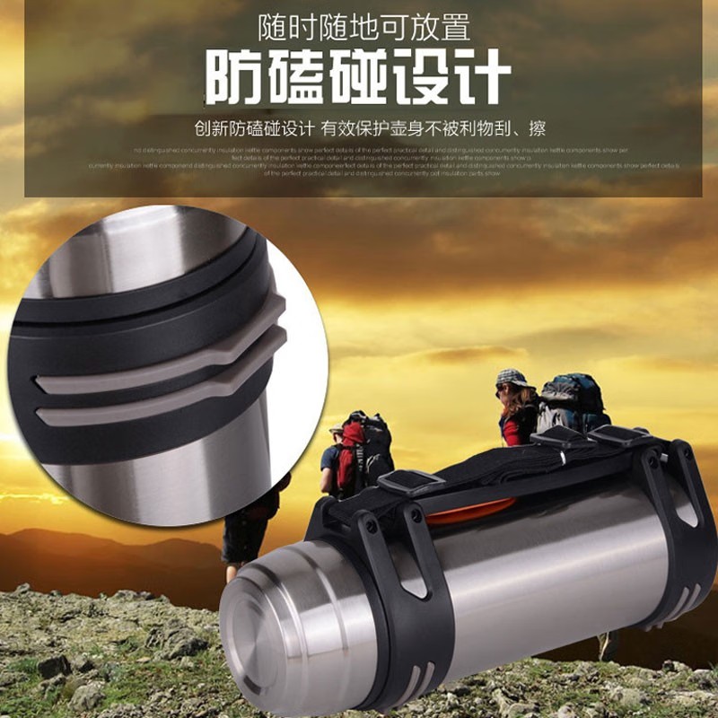 三极 TP3606 保温杯便携304不锈钢运动水壶 2000ml高清大图