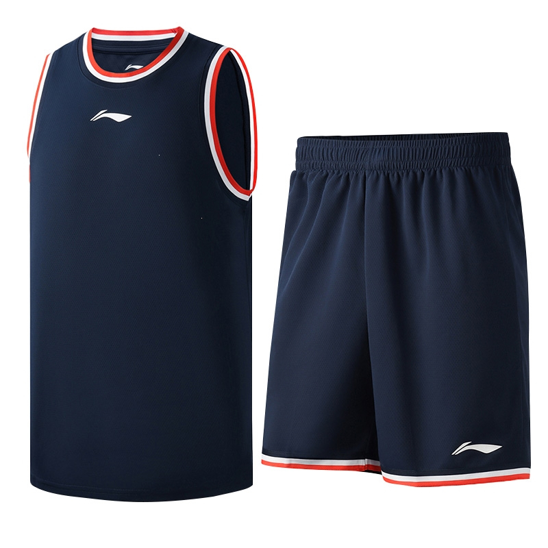 李宁lining篮球服套装男夏季透气背心女球衣定制印字新款儿童训练服