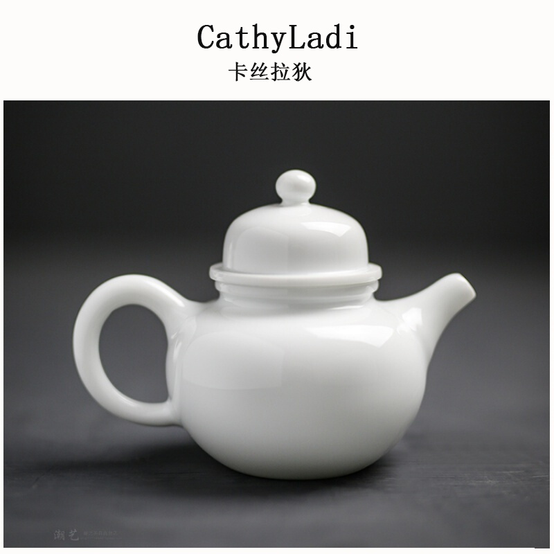 薄胎玉瓷茶壶 手工白瓷壶 美人肩巨轮水平壶 陶瓷泡茶器功夫茶具