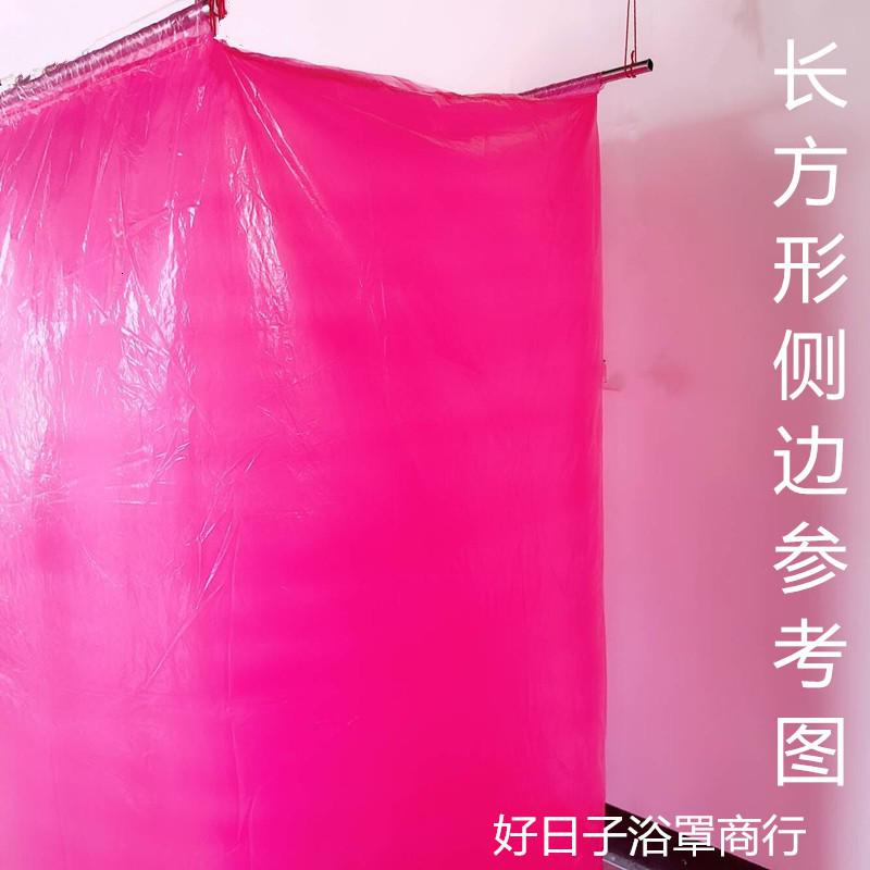 方形浴帐圆形浴罩成人宝宝洗澡罩加大加厚保温保暖防水浴帘淋浴 三维工匠高清大图