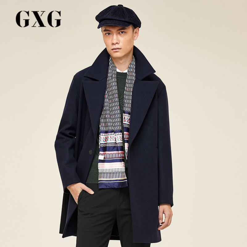 gxg男装加盟费及加盟条件 _gxg童装加盟费及加盟条件具备-第2张图片-潮百科