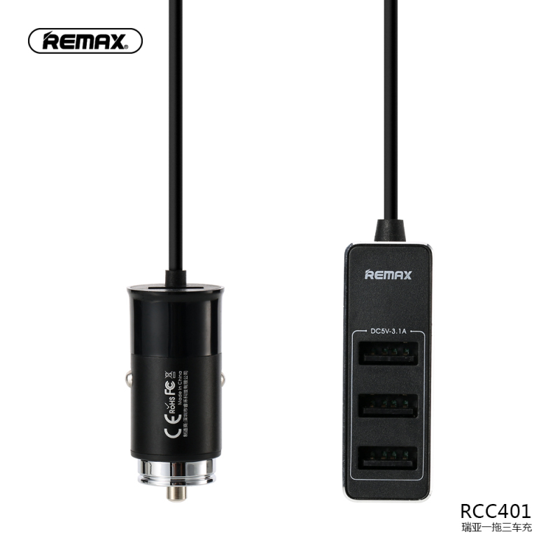 REMAX瑞亚4USB口多功能车载充电器 一拖三后座拓展延长线1.5米快充车载充头 兼容 华为小米iPhone 手机充电