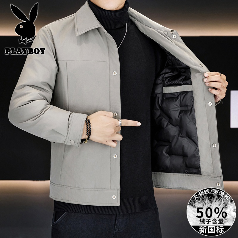 花花公子新款高品质羽绒服(带有质检报告)冬季户外翻领休闲商务男装外套_42高清大图