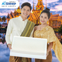 睡眠博士(AiSleep) 泰国全进口 95%乳胶含量人体工学枕头 天然护颈防螨枕芯 ECO认证波浪形枕头礼盒装