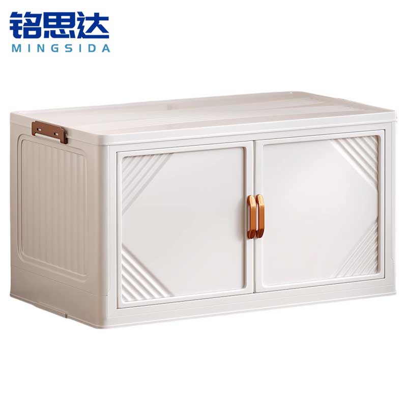 铭思达收纳柜 80*38*37cm个