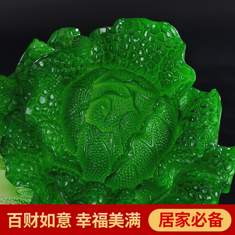 美帮汇百财如意龙龟金蟾玉白菜摆件家居客厅酒柜装饰品店铺开业礼品高清大图