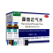 [夏暑套餐1]健之佳 藿香正气水10ml*8支+健之佳风油精3.2毫升+龙虎清凉油 3g