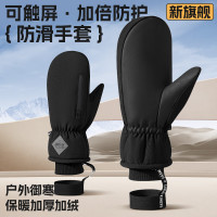 神火GBS13保暖手套