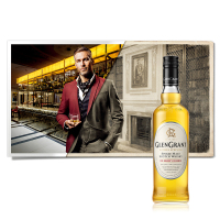 Glen Grant格兰冠单一麦芽苏格兰威士忌700ml 英国进口洋酒烈酒