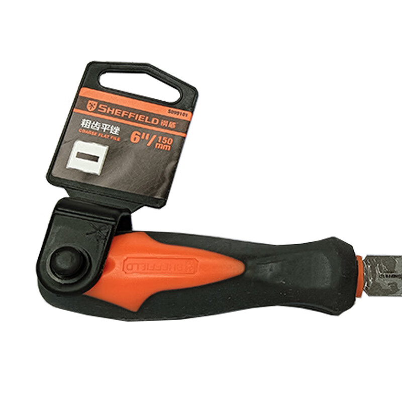 钢盾(SHEFFIELD) S099101 粗齿平锉6[家用]高清大图