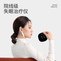 左点医用智能睡眠仪光大夫失眠治疗仪CES经颅磁刺激理疗仪