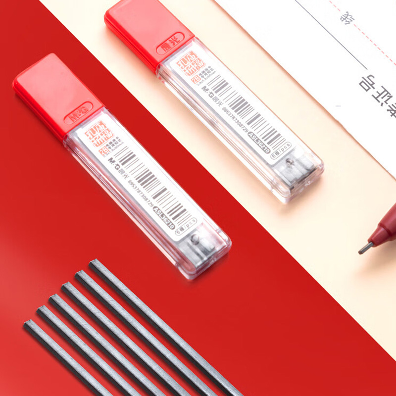 晨光涂卡铅芯20个装小巧便捷孔庙祈福系列ASL36210(包装随机)高清大图