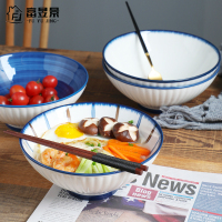 富昱景 日式和风餐具陶瓷家用创意饭碗吃面碗沙拉碗8寸