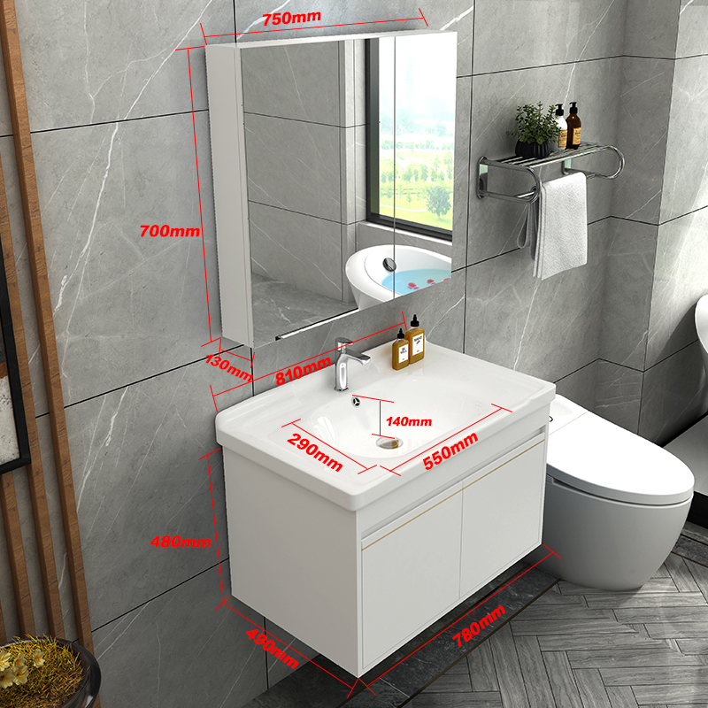 四季沐歌 (MICOE)实木浴室柜组合套装有拉手 洗脸盆柜组合洗漱台 卫生间洗漱台陶瓷洗手盆卫浴柜高清大图