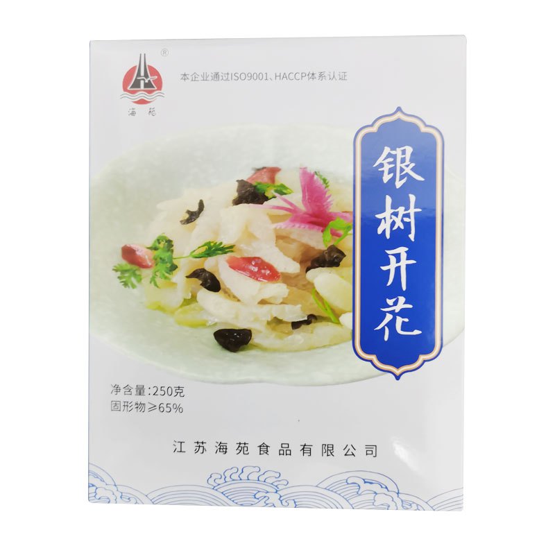 【江苏乡村振兴】【财政集采】【滨海】众襄诚 白玉脆海蜇头 250g/盒