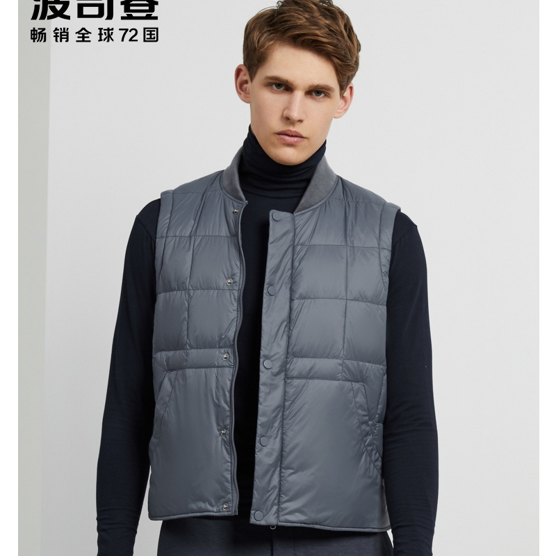 波司登男士短款羽绒马甲背心b90130003