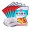 汇营炖鸡调料35g/袋内含5小包卤料炖料调味品卤包香料调料