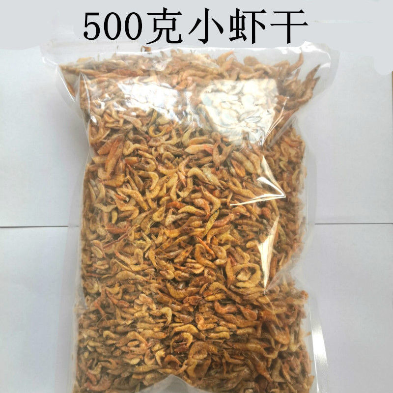 龟粮饲料巴西龟淡水无盐虾干鱼干虫干水龟粮鳄龟粮草龟龟食 小虾500克实惠袋装(虾长1cm左右