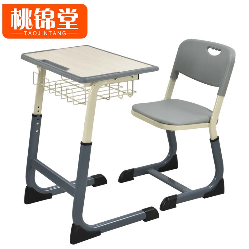 桃锦堂培训桌椅60cm套高清大图