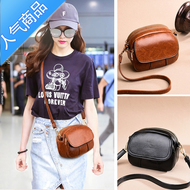封后简约百搭包包女潮2022上新韩版单肩斜挎休闲包迷你个性爆版小包包女斜挎包