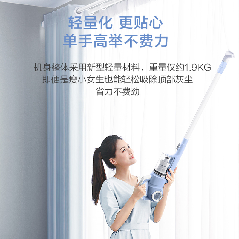 美的 SK8 推杆吸尘器高清大图