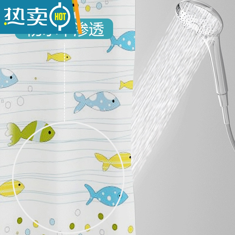 敬平卫生间加厚防水浴帘浴室浴帘布隔断帘子窗帘挂帘沐浴帘高清大图