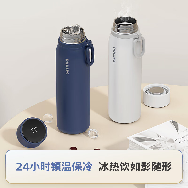 飞利浦 保温杯AWP2569（480ml）高清大图