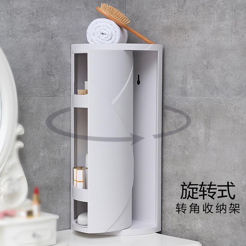 浴室旋转置物架壁挂厨房卫生间厕所转角架子三角收纳架储物柜墙角收纳层架 三维工匠高清大图