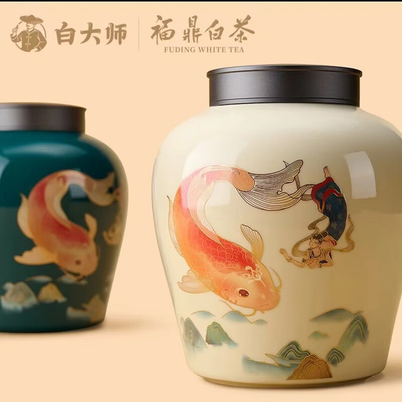 白大师 敦煌联名福鼎白茶2020年白牡丹2013年特级贡眉正宗礼盒180g 东方鲤遇礼盒高清大图