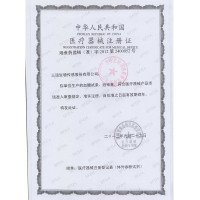 三诺(SANNUO)安准血糖试纸试条50支装 附采血针 (不含血糖仪) 家用血糖测试条 半自动插卡调码