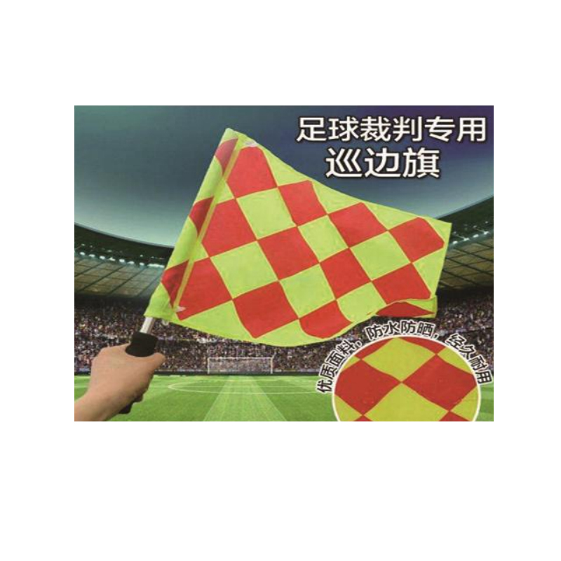吉诺尔JNE-4630-1巡边旗高清大图