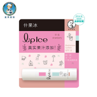 曼秀雷敦什果冰唇膏3.5g-草莓