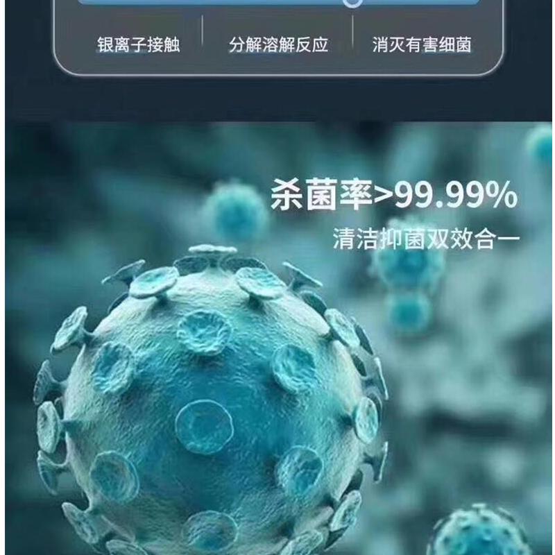 楚牌清洁湿巾 卫生湿纸巾75%酒精便携式湿巾 50片/包*2包