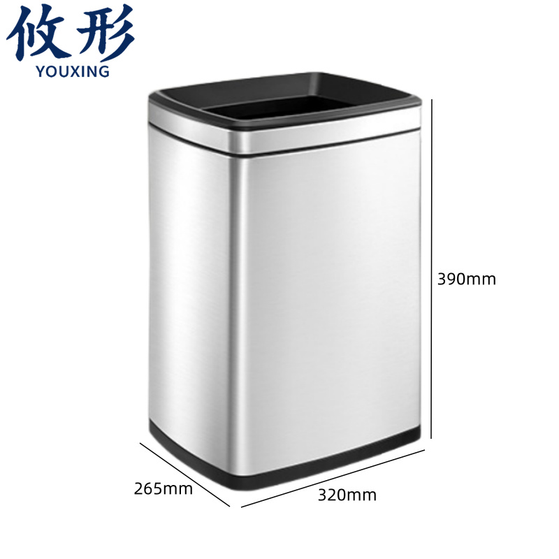 攸形商用垃圾桶 方形垃圾桶15L个