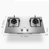 美的（Midea）燃气灶JZT-Q360 不锈钢 燃气灶天然气嵌入式双灶台式灶（天然气）