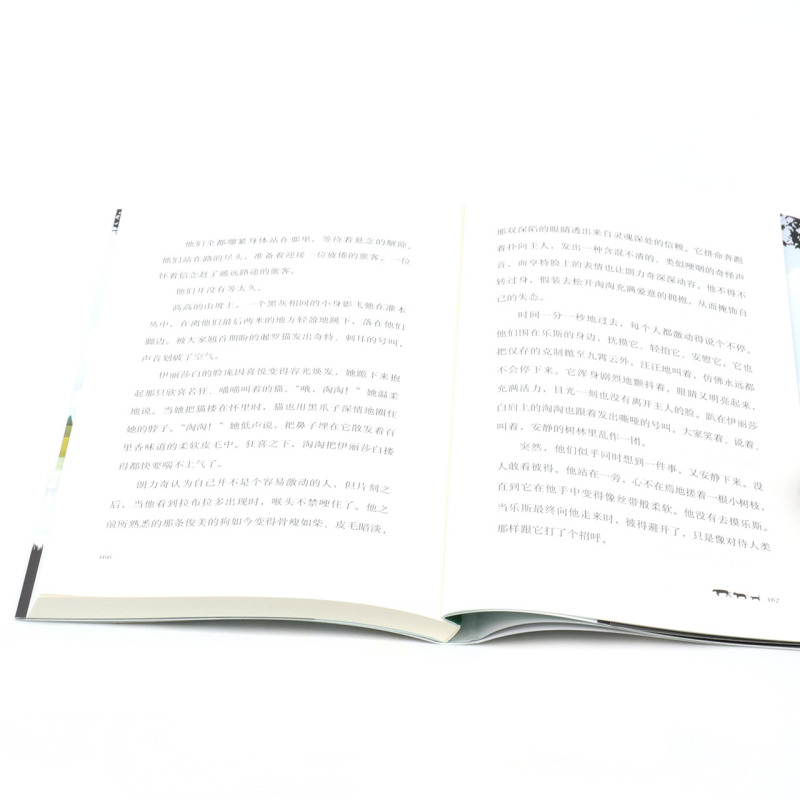 [3本]一猫+小狐狸+云雀 [正版]童书 一猫二狗的奇妙旅程 经典动物小说 迪士尼改编电影 国际大奖 百班千人 励志 成高清大图