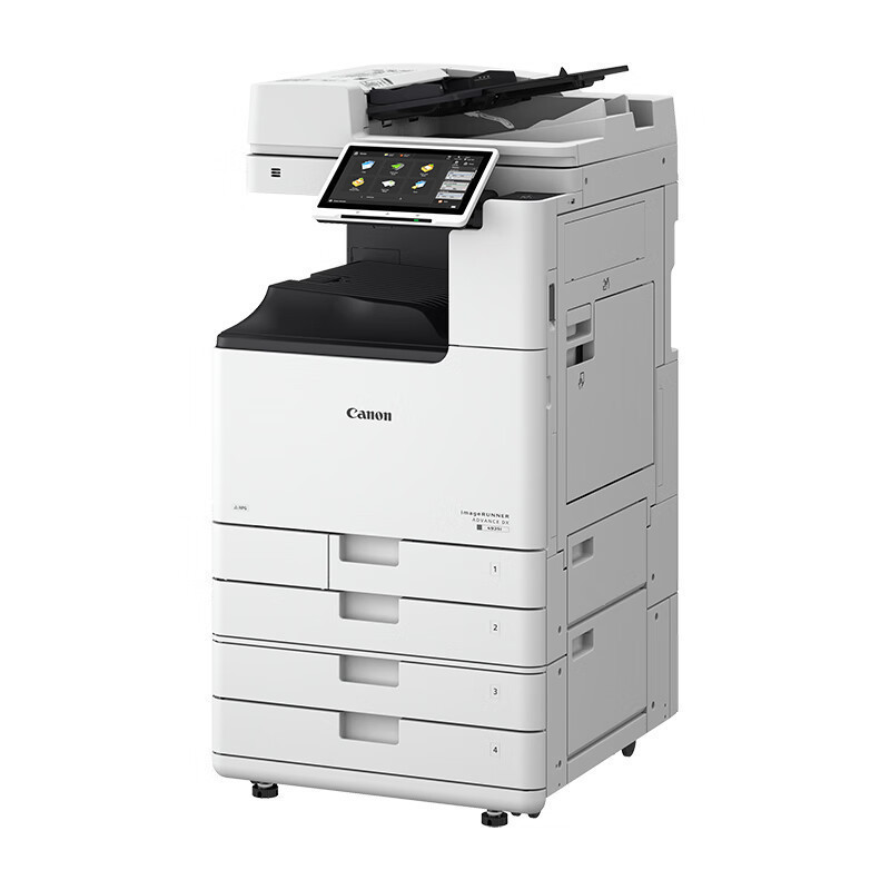 佳能(Canon)IR-ADVDXC3926 自动双面输稿器+双纸盒+工作台+ 内置装订处理器 A3彩色激光数码复印机