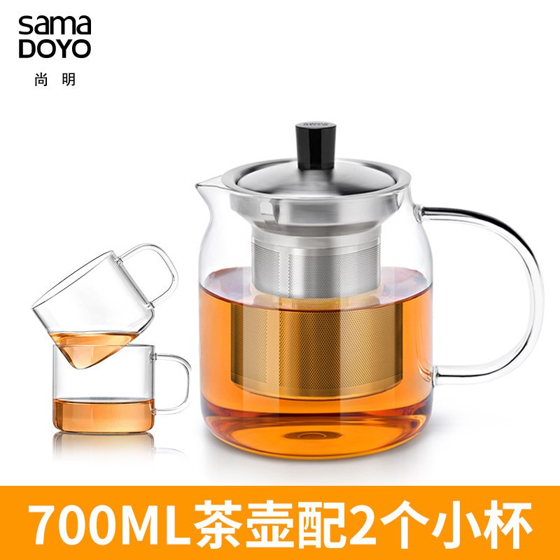 尚明玻璃茶壶不锈钢过滤 家用耐热花茶壶泡茶壶 红茶泡茶器耐高温茶具加厚大容量单壶