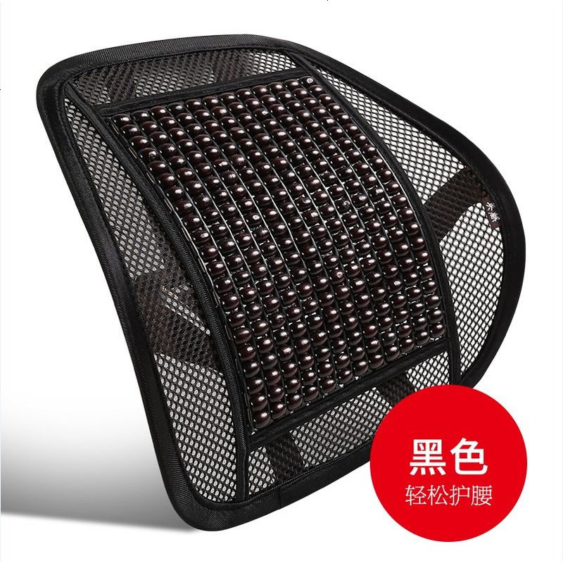 汽车腰靠座椅靠垫护腰司机腰部支撑腰托沃尔沃s60l xc60 s90 v40