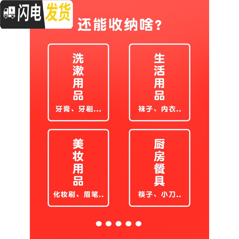 三维工匠斜插式笔筒创意时尚可爱少女心网红ins北欧风格 收纳盒文具用品多功能大容量办公室桌面画笔桶装笔的简约 5个装高清大图
