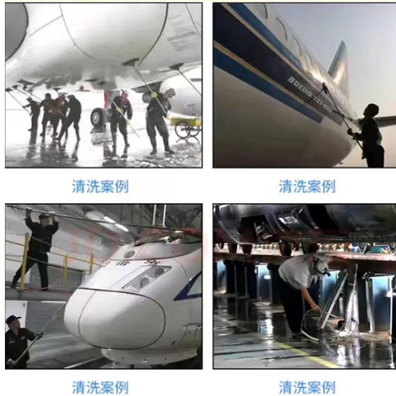 上吉莜品佳驰科技 飞机机体表面水基型清洗剂航空设备表面清洗剂5kg/桶 JCWX-CA-100高清大图