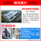 机械设计基础 第六版 机械基础大学本科教材 十二五普通高等教育本科规划教材 大学机械基础教程教科书 机械设计基础学习指导