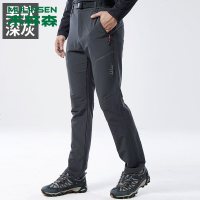 木林森[MULINSEN]户外冲锋裤男女款防水透气软壳登山裤冬季加绒加厚保暖BSB17819