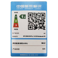 惠普（hp）战66 三代 14英寸轻薄笔记本电脑（i5-10210U 16G 256GB+1TB MX250 2GB独显 一年保修+意外 3年保修）背光键盘 商务办公轻薄本 定制版