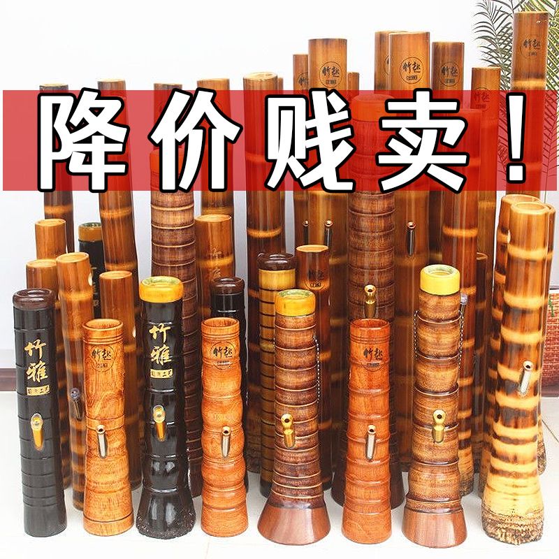 维诺亚水烟筒竹子竹水烟筒过滤云南竹筒厚竹大碌竹云南湛江化州烟筒排烟高清大图
