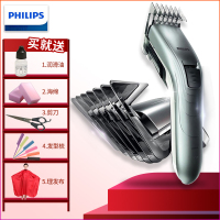 飞利浦（PHILIPS） 理发器 成人儿童充电电推子亲子理发器电推剪 家庭舒适版QC5130
