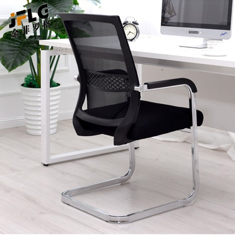 苏宁 金菲罗格 办公家具 黑色钢制会议职员办公弓形椅高清大图