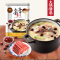 大牧汗 大骨清汤水质 火锅底料 120g