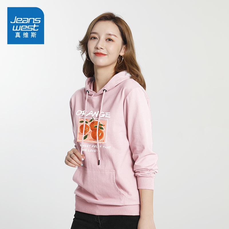 真维斯连帽卫衣女纯棉高质量圆领套头上衣宽松时尚春秋新款