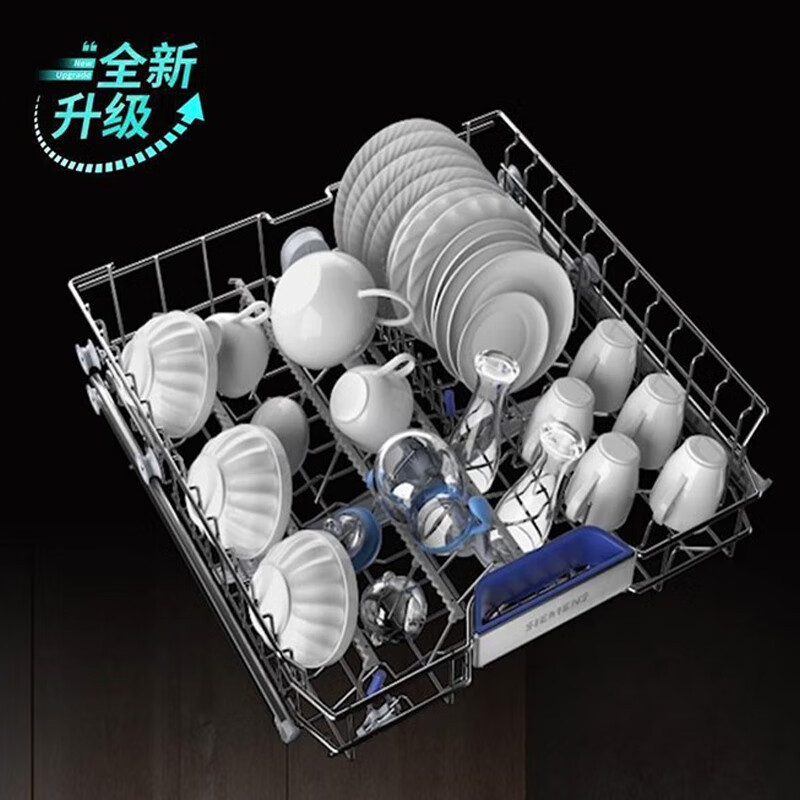 西门子(SIEMENS)全能舱16套大容量全能舱洗碗机全嵌入式晶蕾烘干除菌存储触控式不含门板SJ65ZX00MC